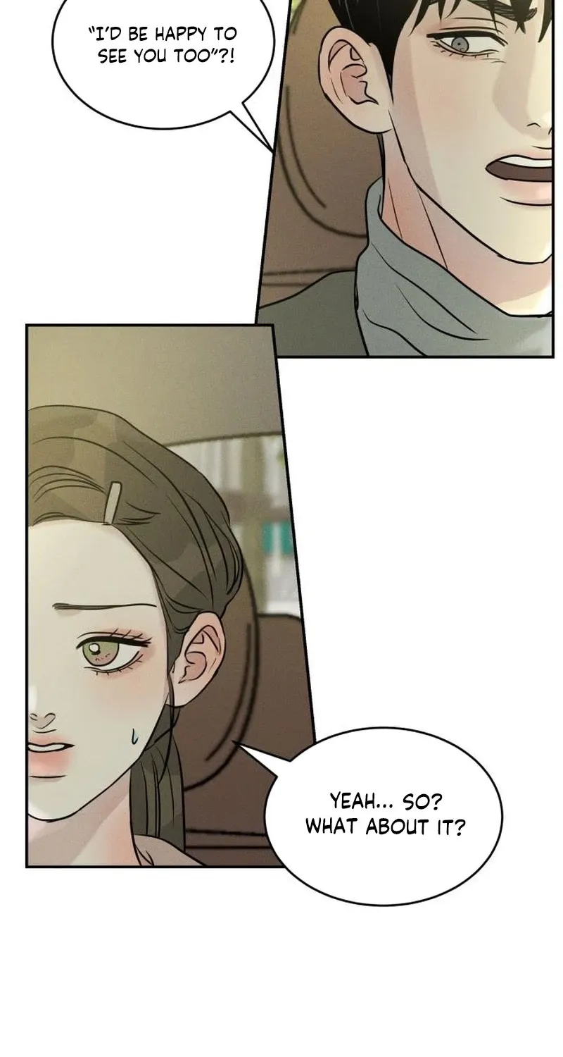 Unrefined Love Chapter 26 page 23 - 