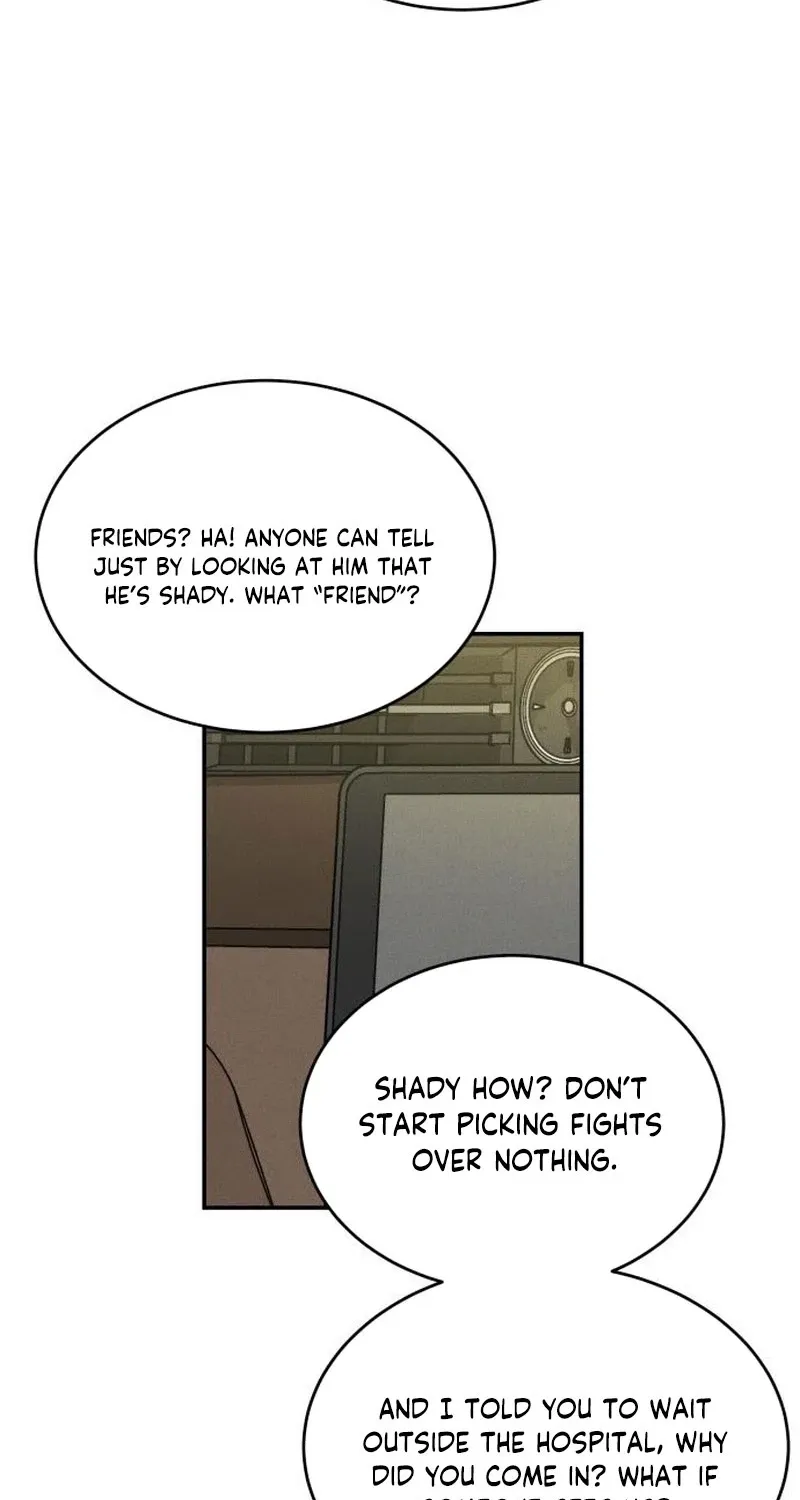 Unrefined Love Chapter 26 page 25 - 