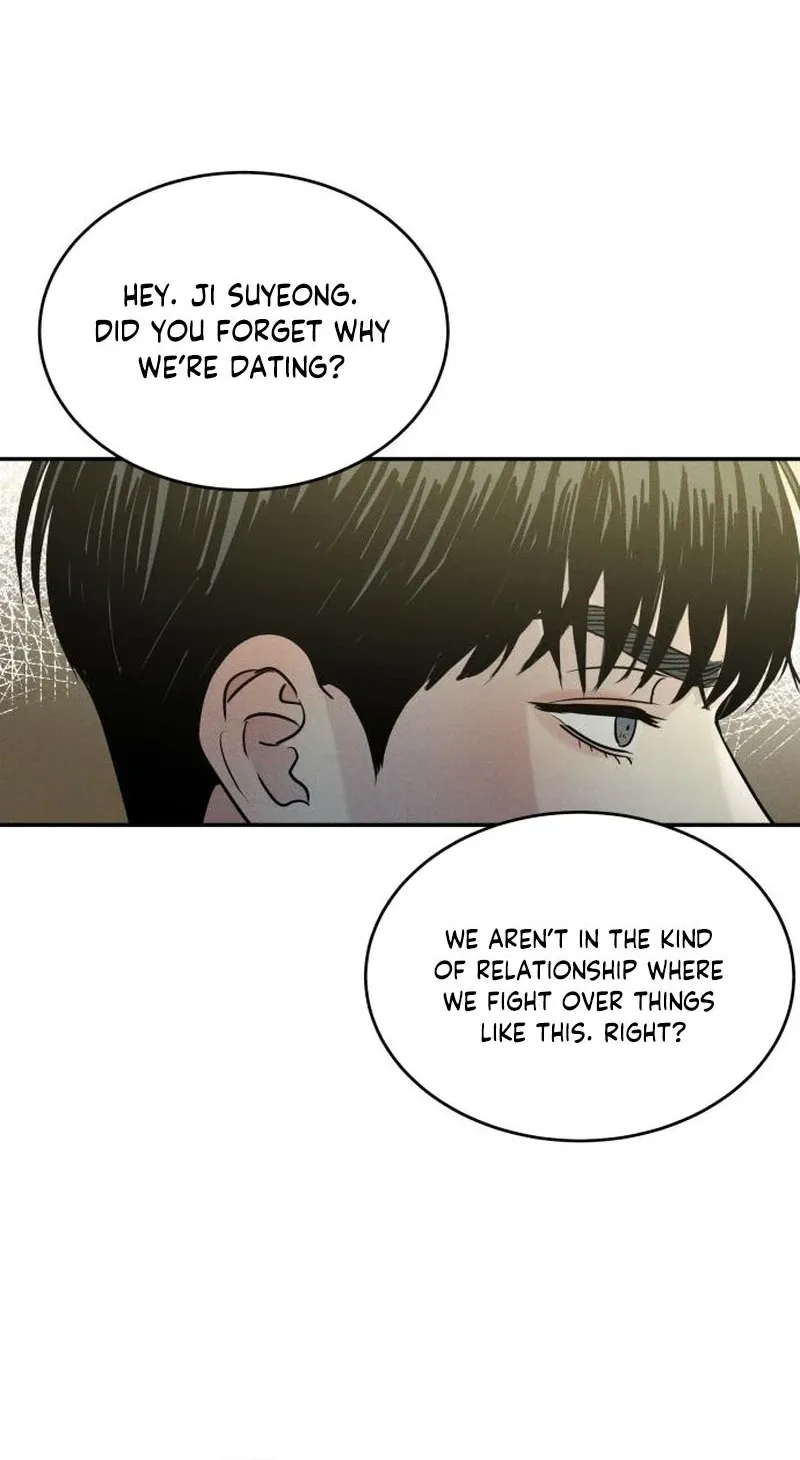 Unrefined Love Chapter 26 page 31 - 