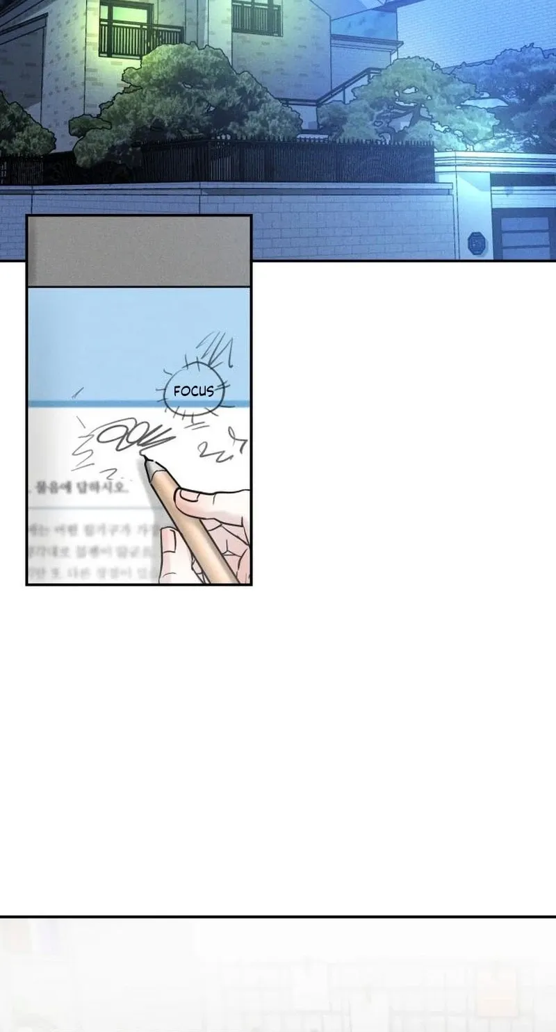 Unrefined Love Chapter 26 page 36 - 