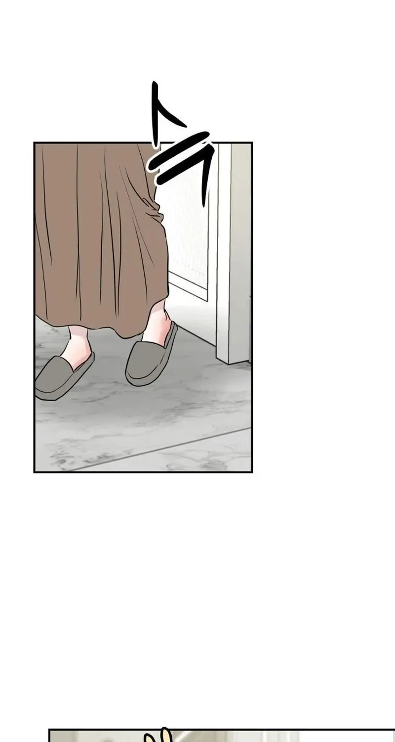 Unrefined Love Chapter 26 page 39 - 