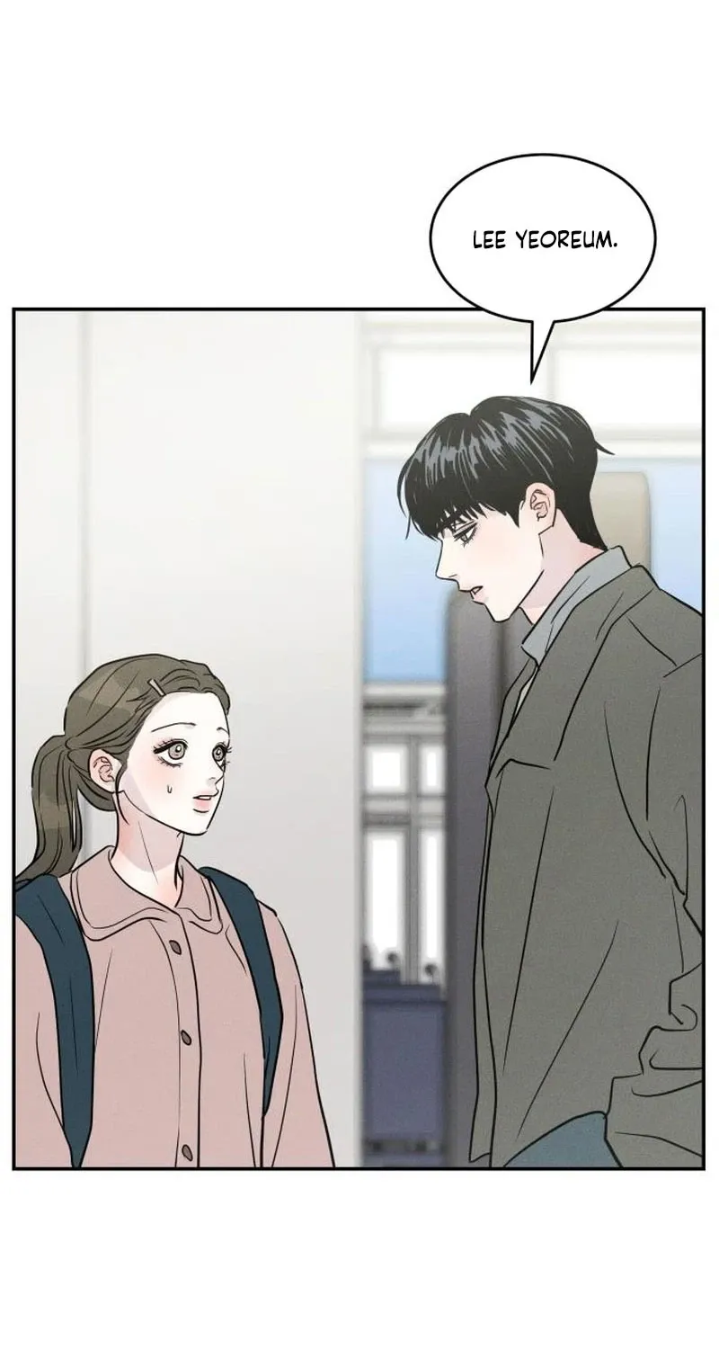 Unrefined Love Chapter 26 page 5 - 