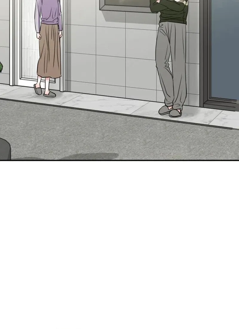 Unrefined Love Chapter 26 page 41 - 