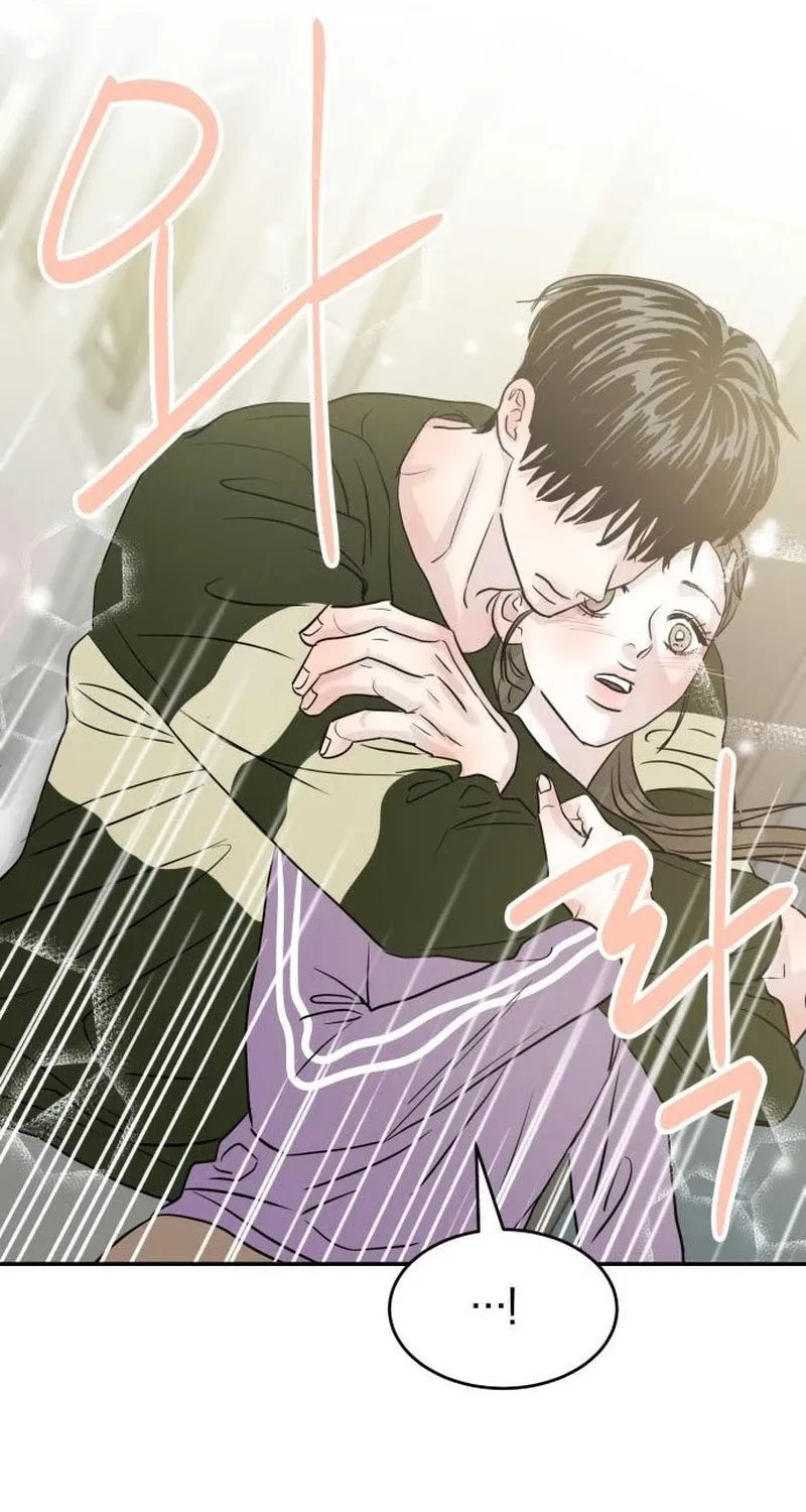 Unrefined Love Chapter 26 page 43 - 