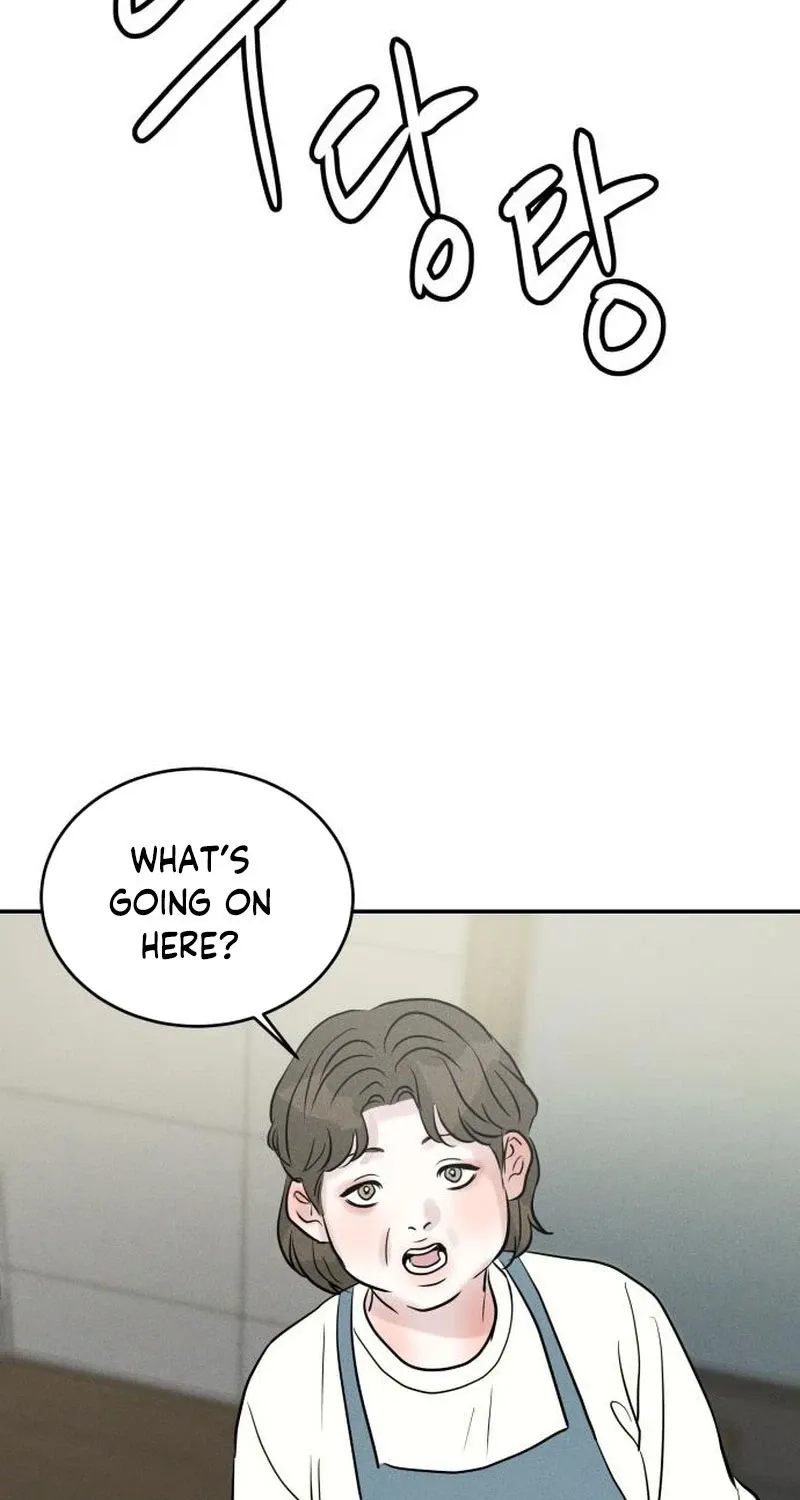 Unrefined Love Chapter 26 page 49 - 