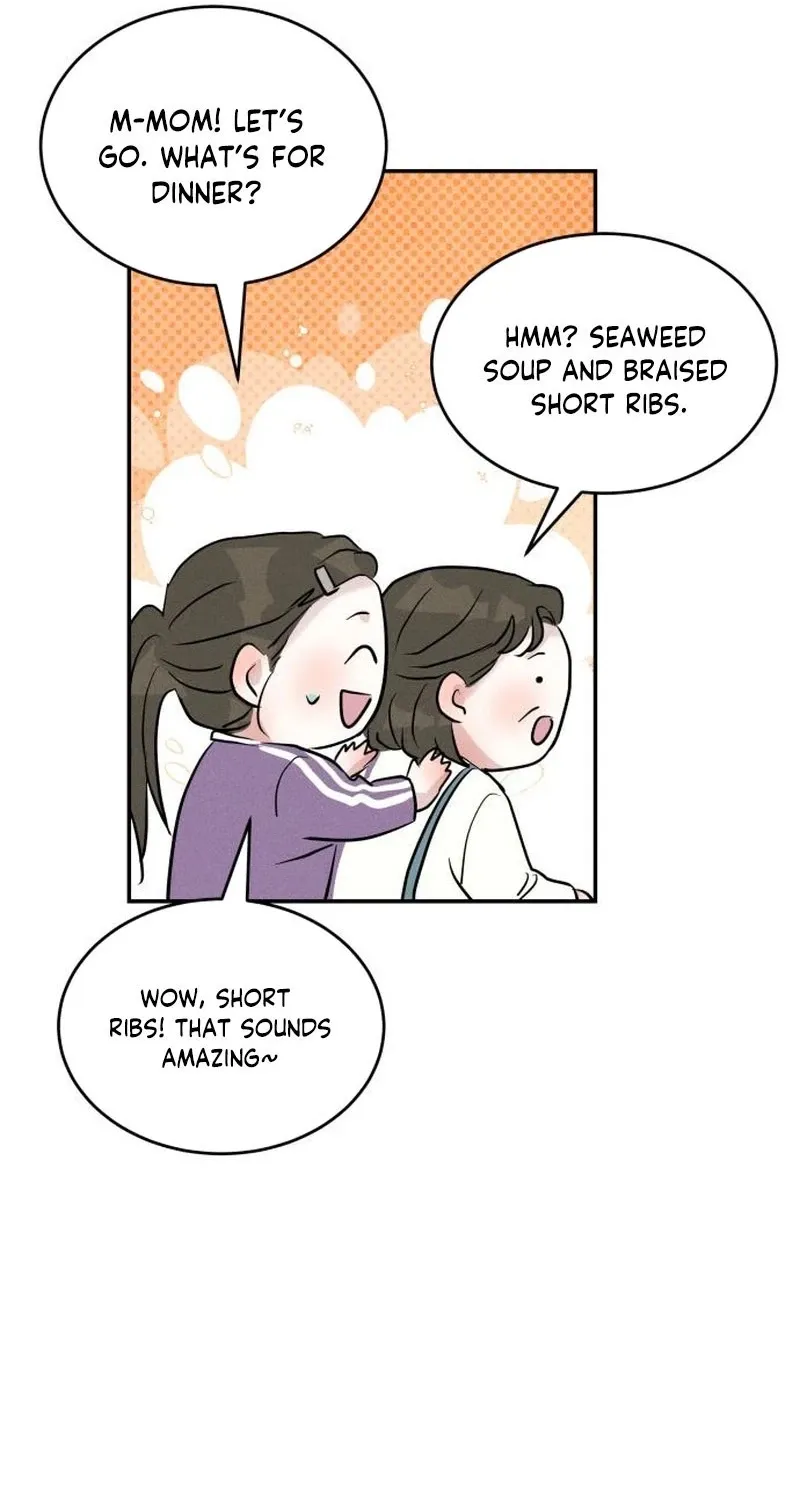 Unrefined Love Chapter 26 page 52 - 