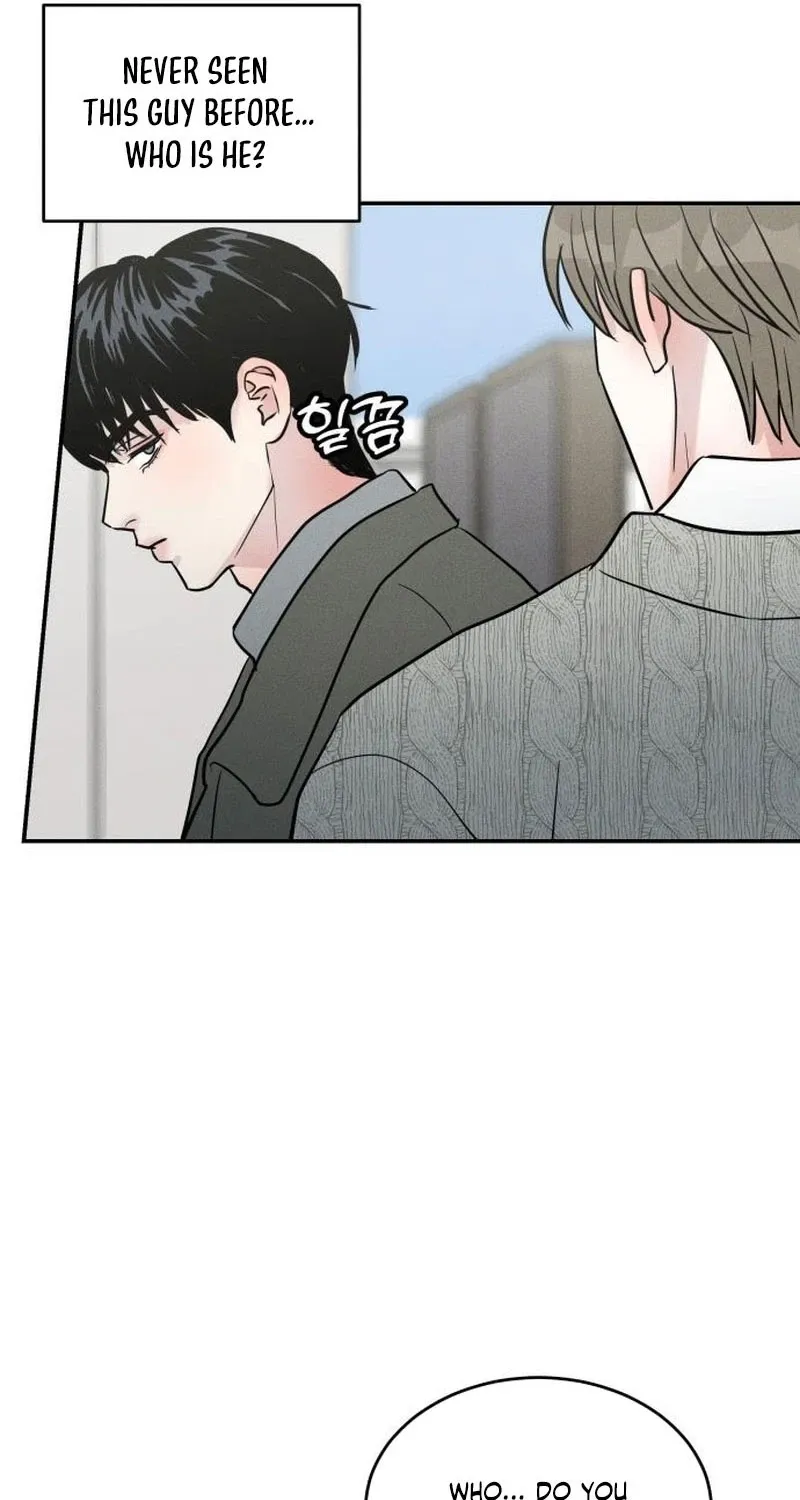 Unrefined Love Chapter 26 page 7 - 