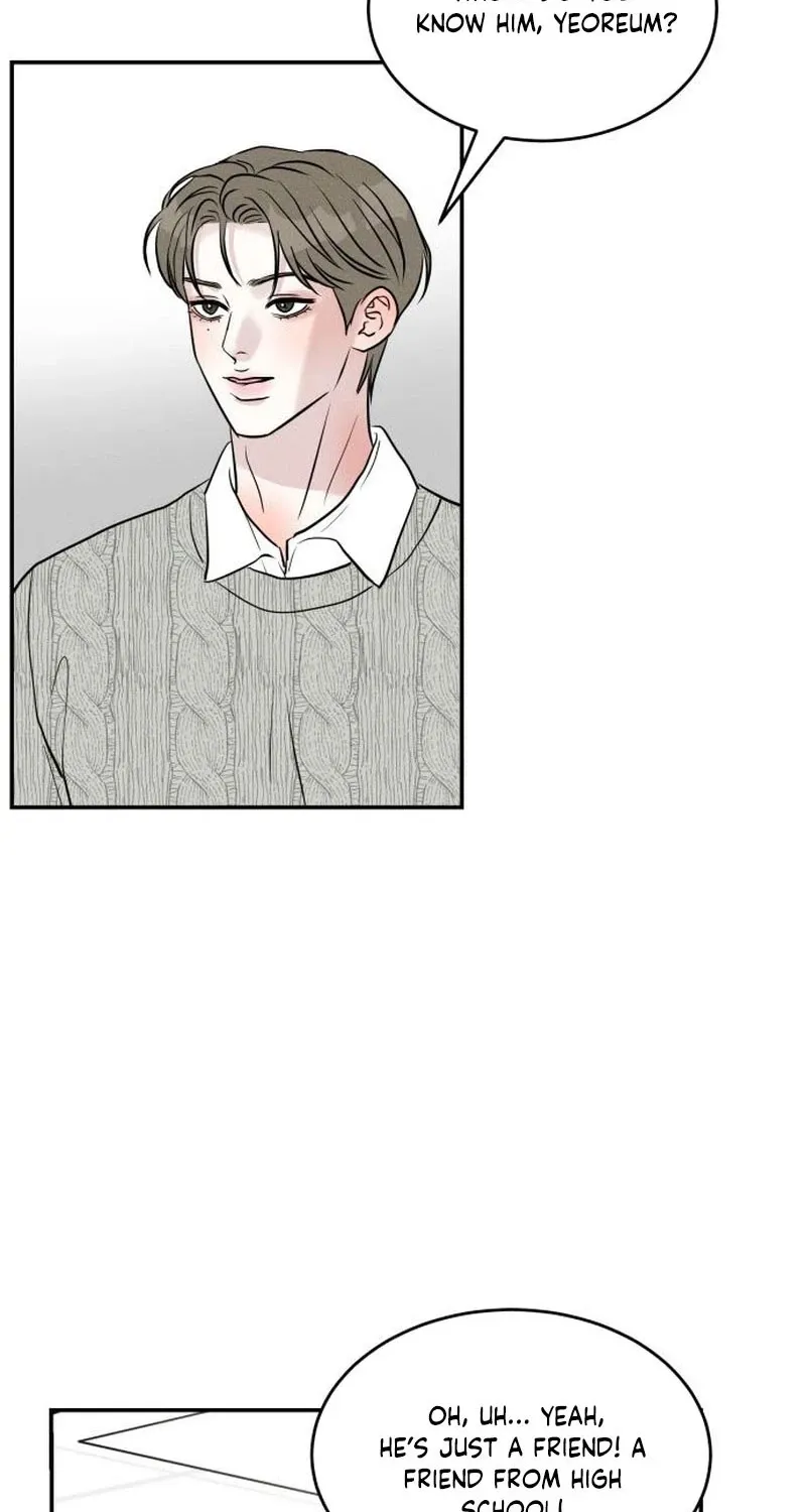 Unrefined Love Chapter 26 page 8 - 