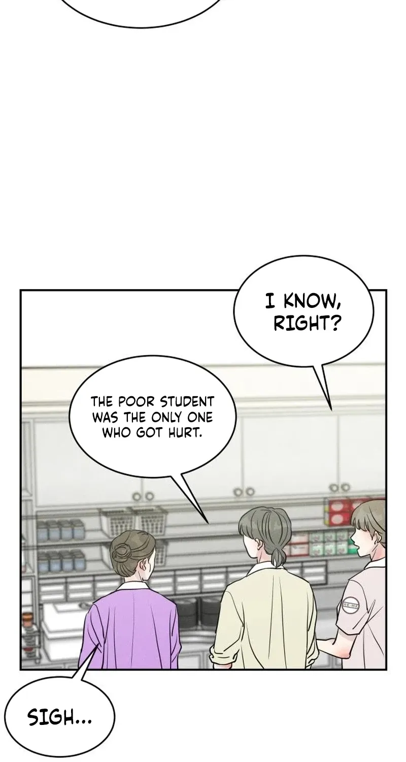 Unrefined Love Chapter 27 page 2 - 