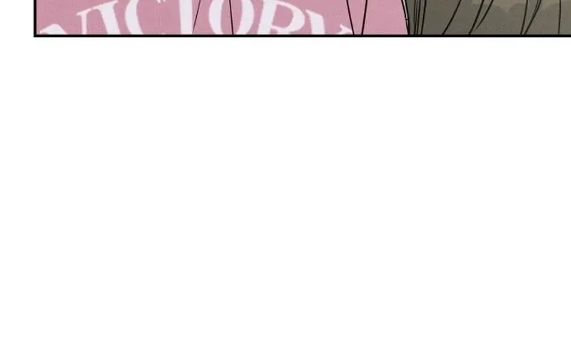 Unrefined Love Chapter 27 page 12 - 