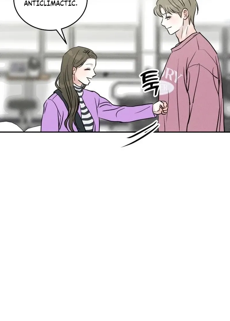 Unrefined Love Chapter 27 page 17 - 