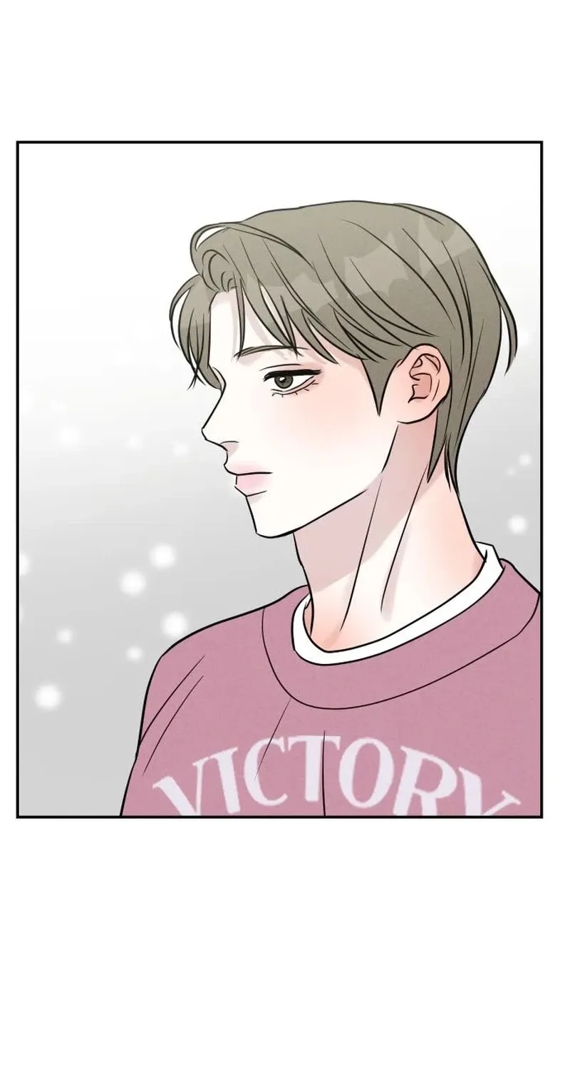 Unrefined Love Chapter 27 page 19 - 