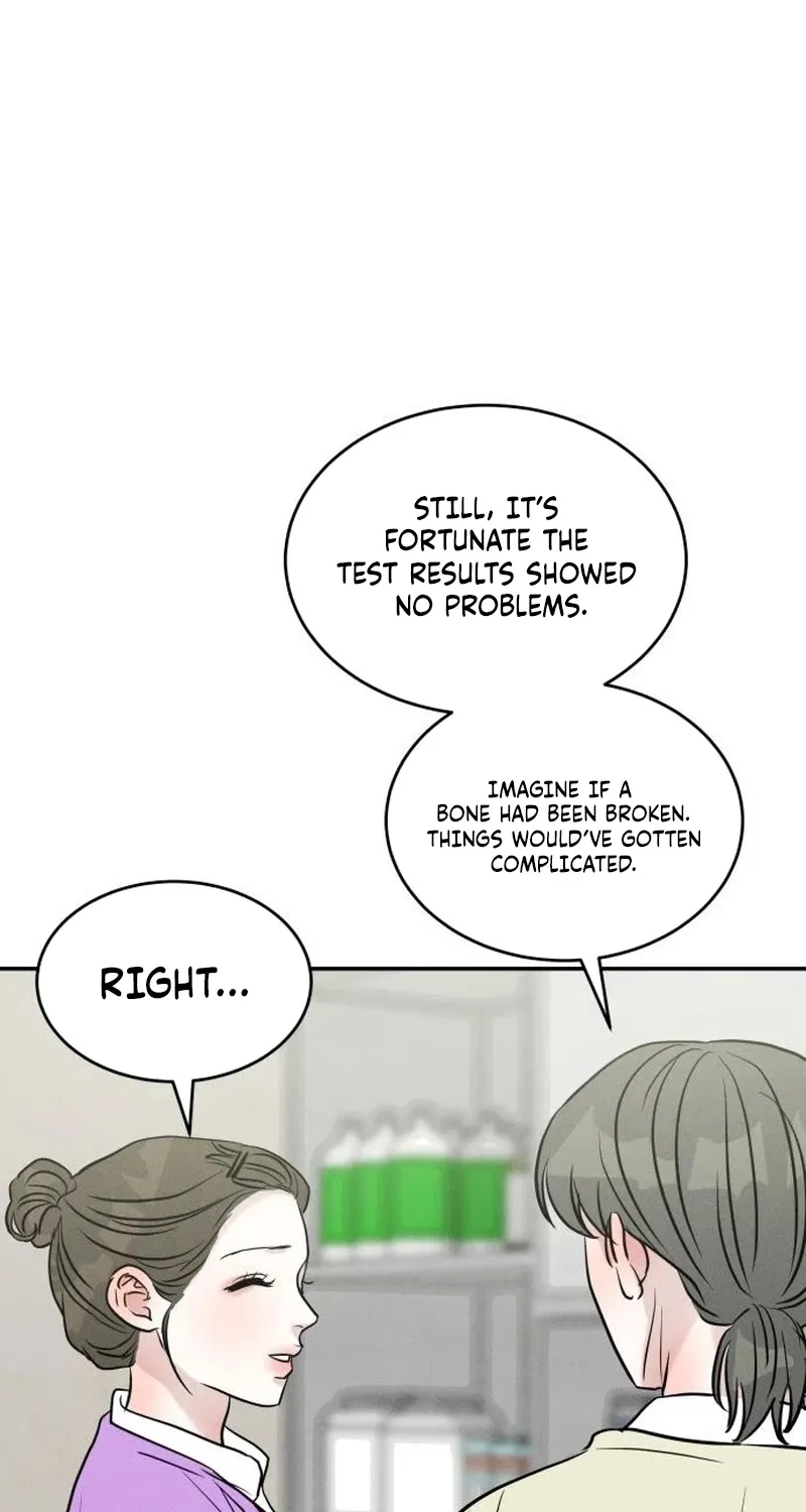 Unrefined Love Chapter 27 page 3 - 
