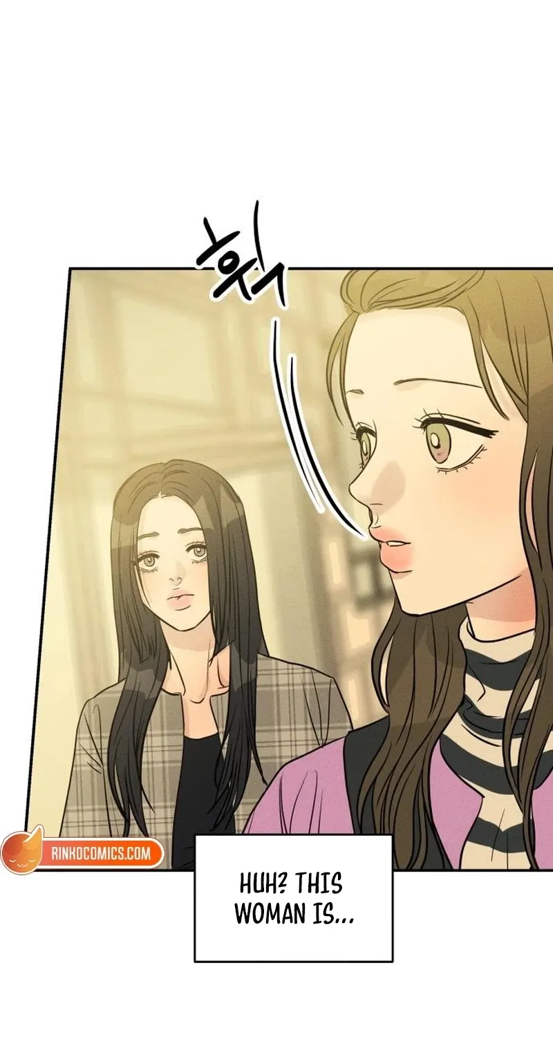 Unrefined Love Chapter 27 page 24 - 