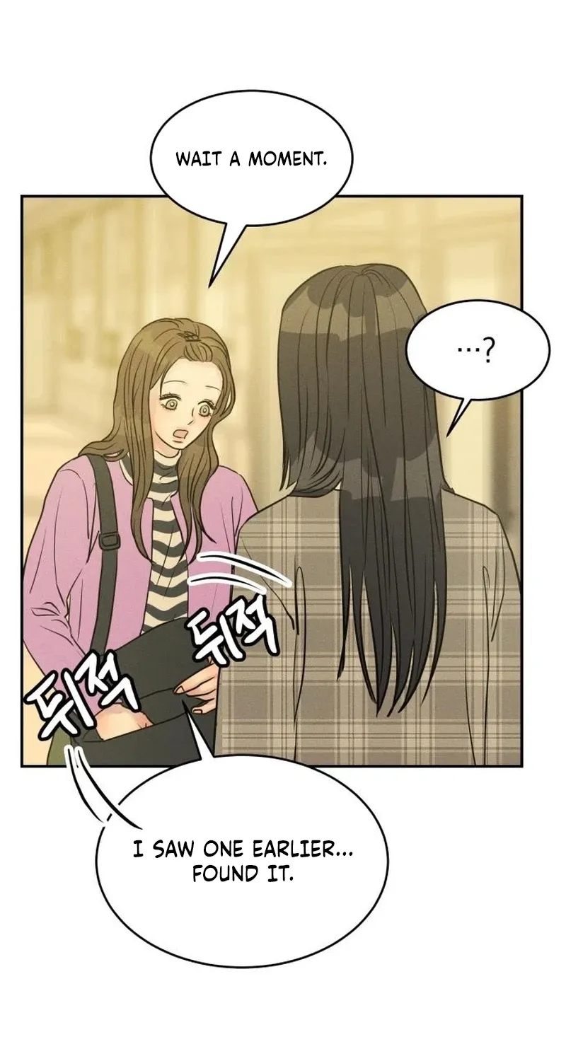 Unrefined Love Chapter 27 page 31 - 