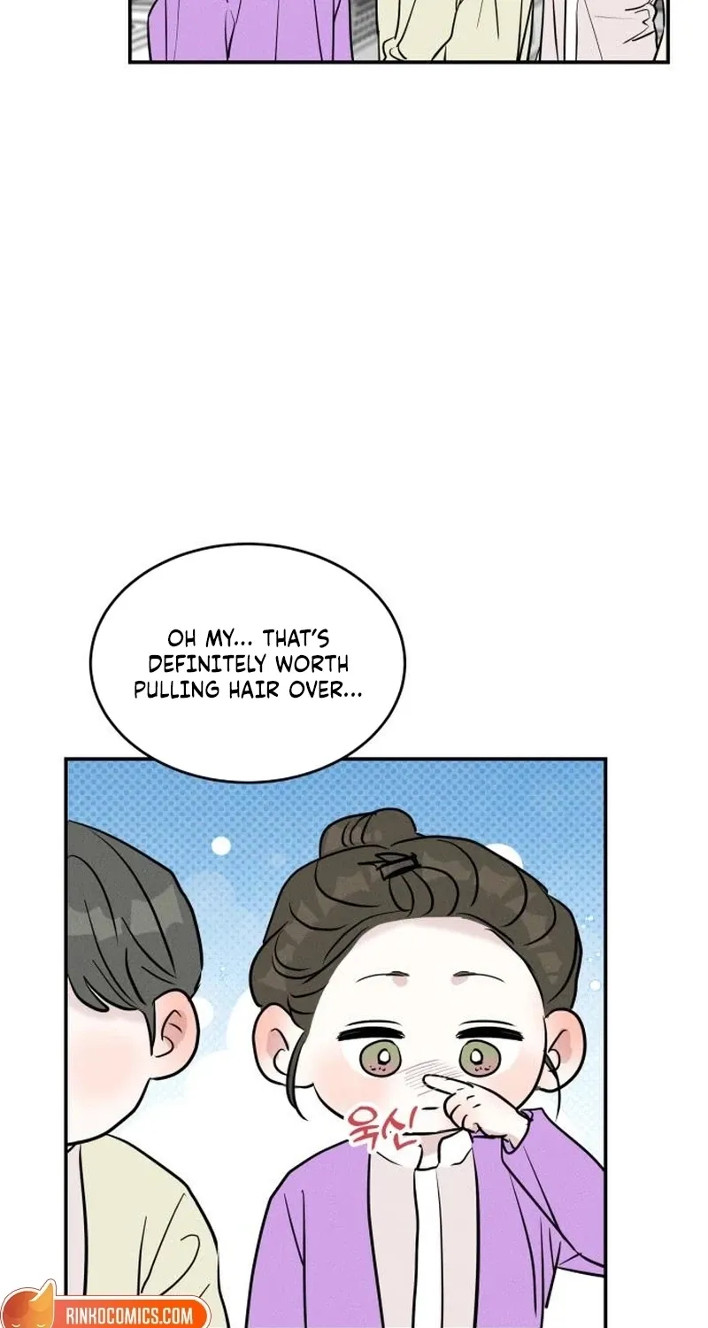 Unrefined Love Chapter 27 page 5 - 