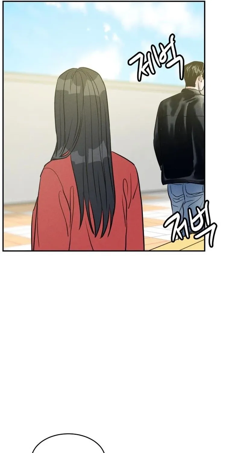Unrefined Love Chapter 27 page 58 - 