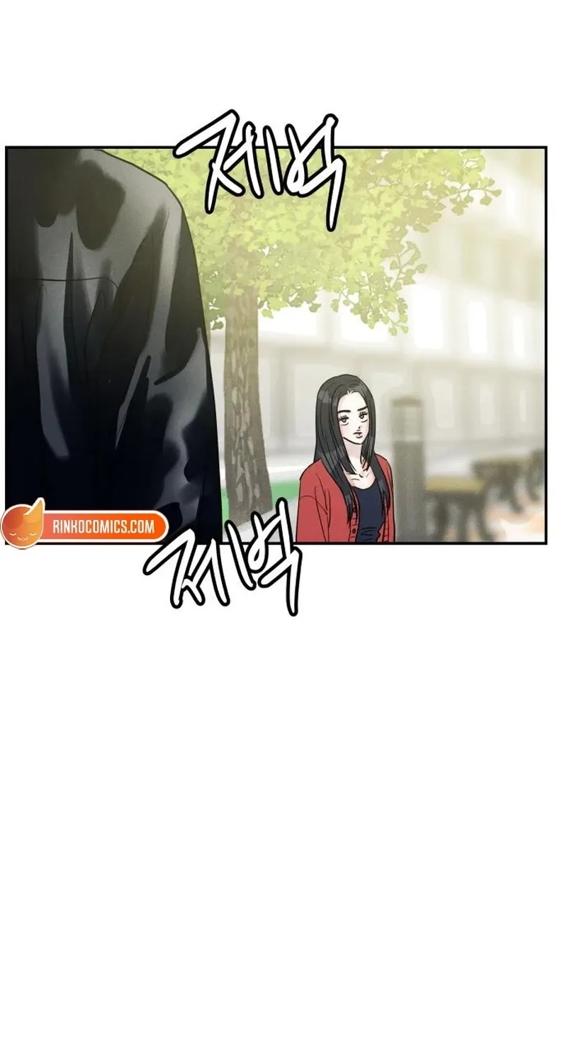 Unrefined Love Chapter 27 page 61 - 