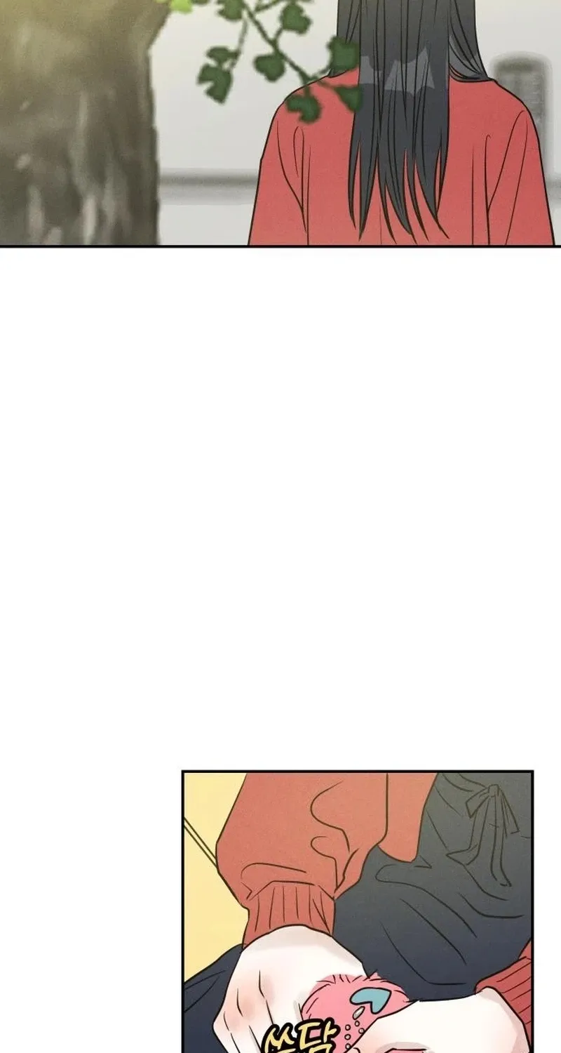 Unrefined Love Chapter 27 page 71 - 