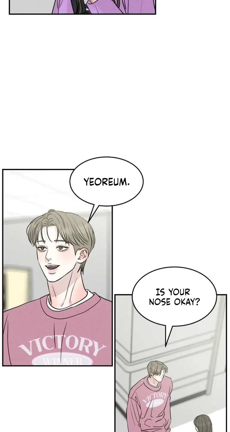 Unrefined Love Chapter 27 page 10 - 