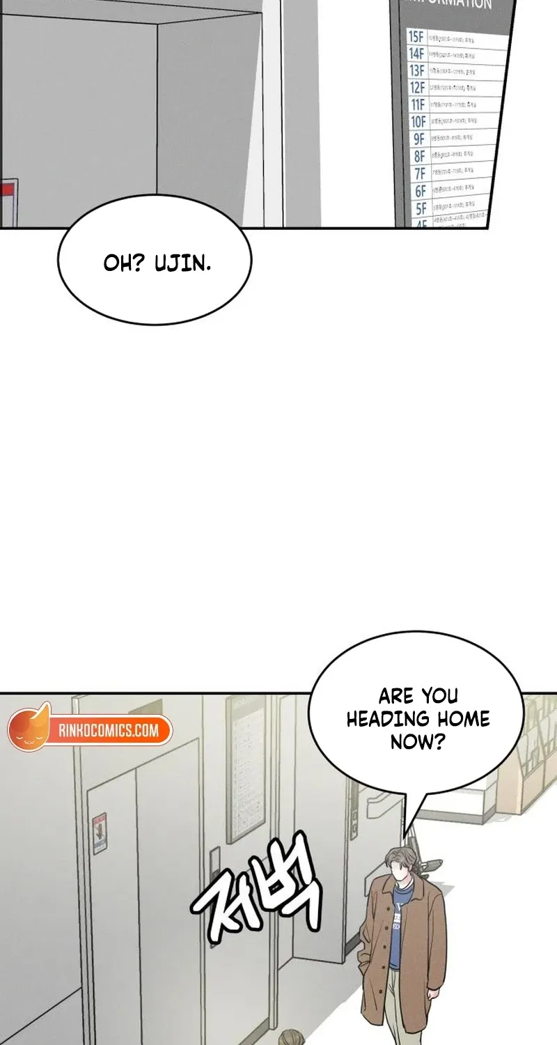 Unrefined Love Chapter 28 page 2 - 