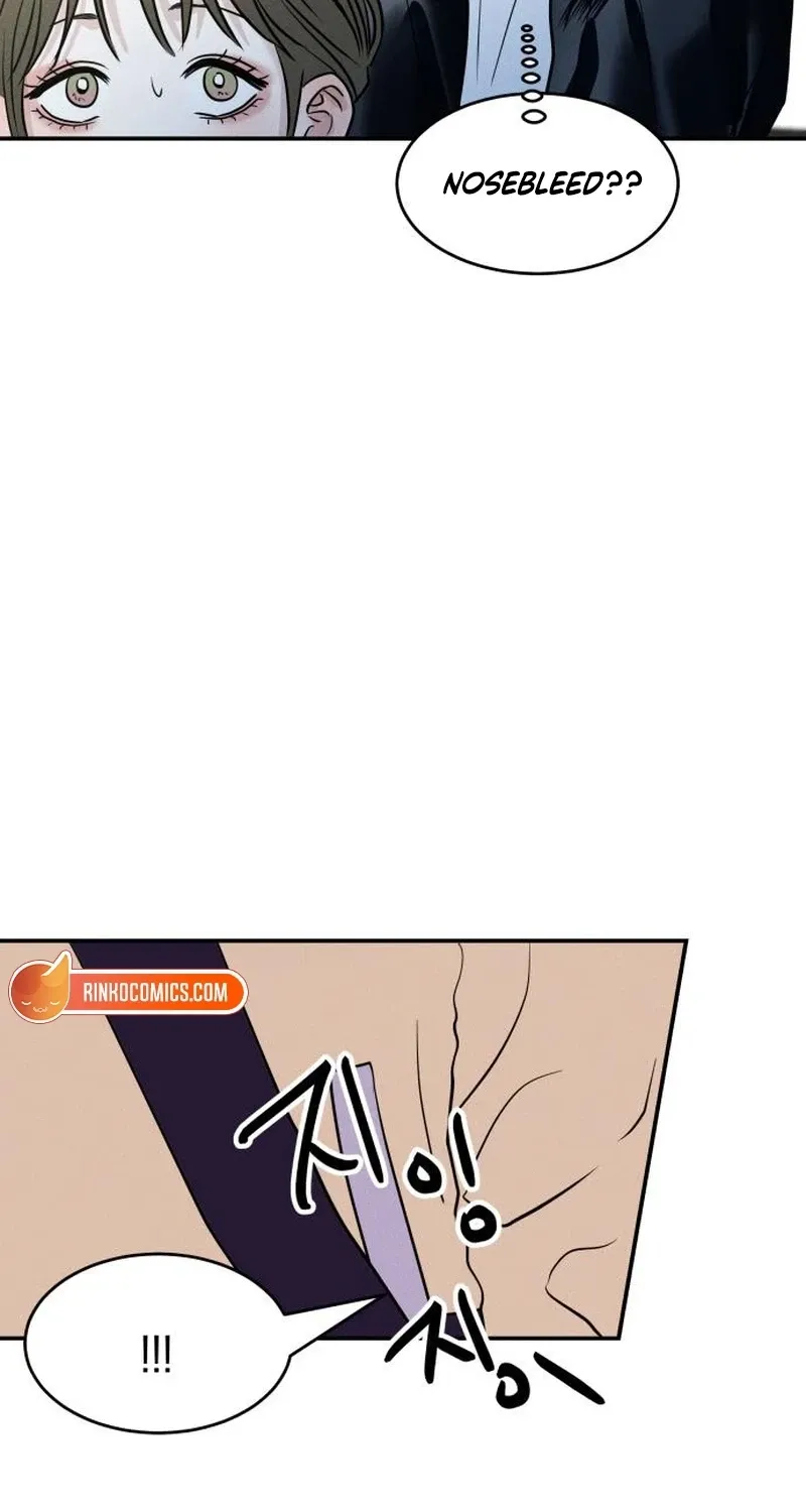 Unrefined Love Chapter 28 page 17 - 