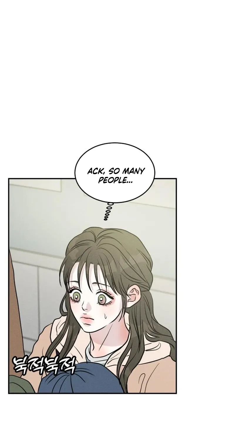 Unrefined Love Chapter 28 page 25 - 