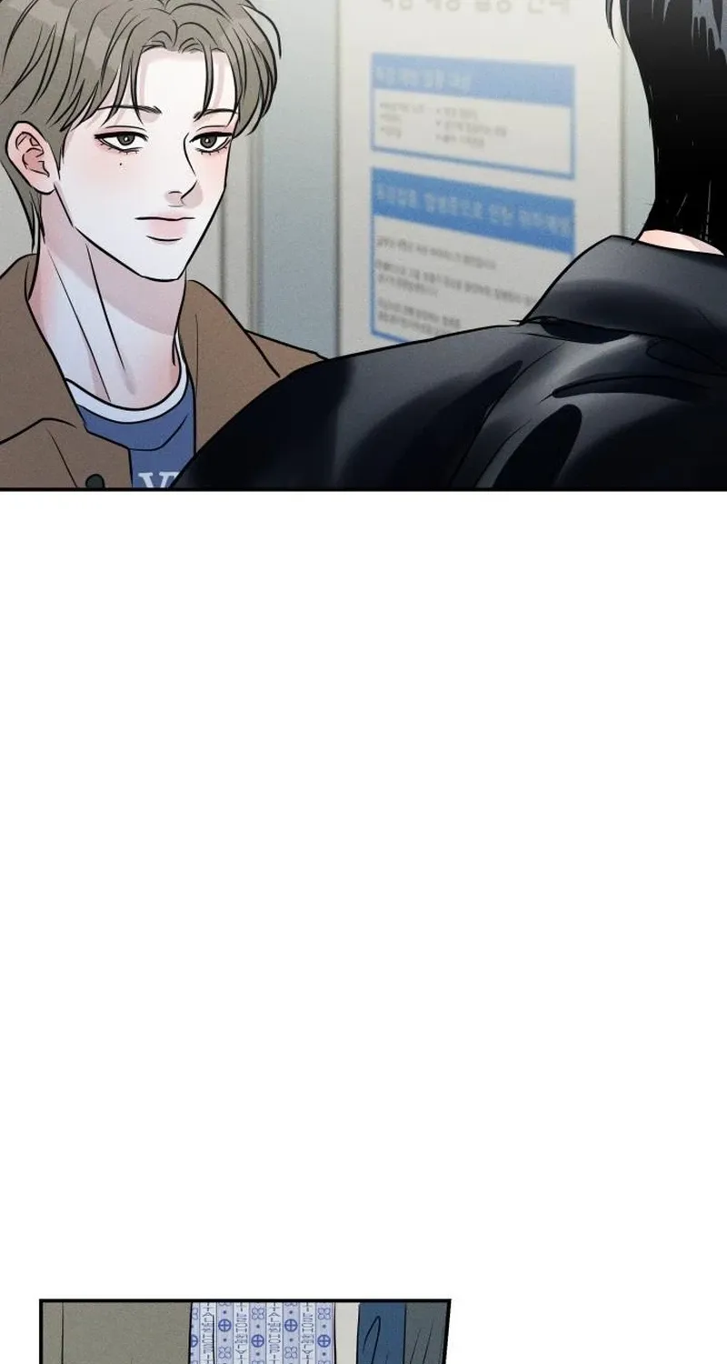 Unrefined Love Chapter 28 page 31 - 