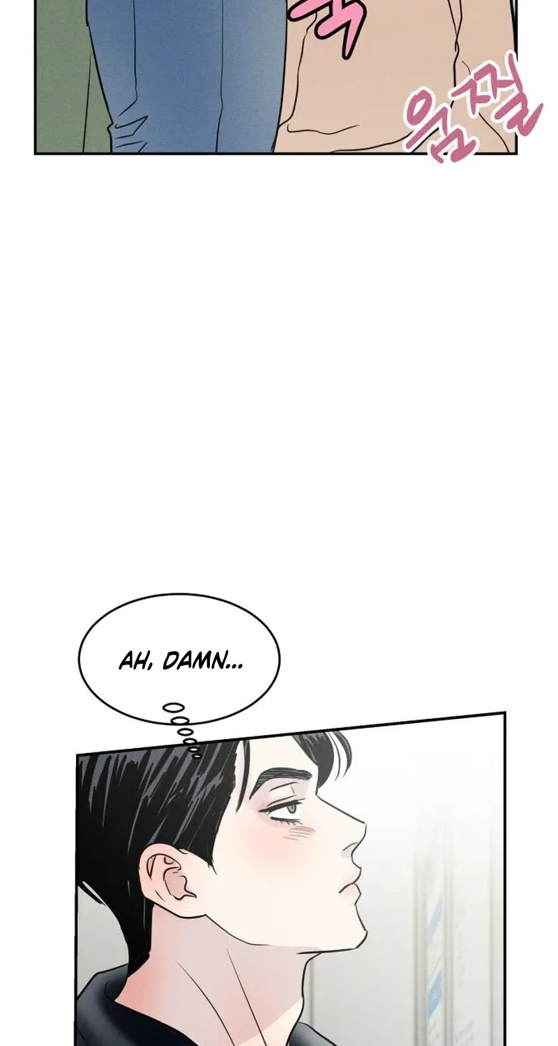Unrefined Love Chapter 28 page 33 - 