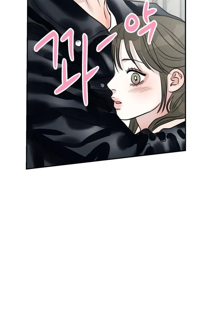 Unrefined Love Chapter 28 page 34 - 