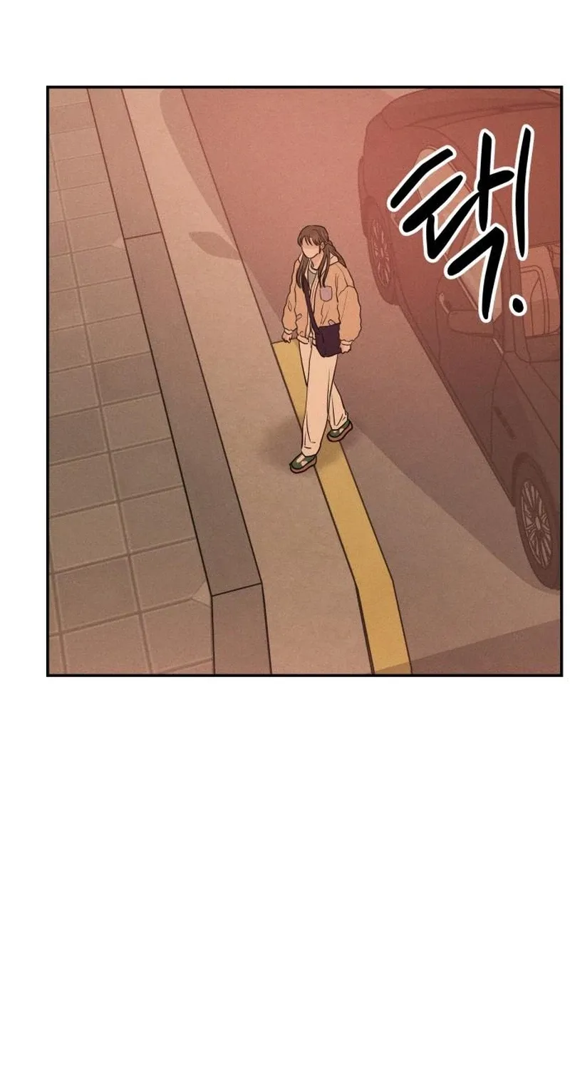 Unrefined Love Chapter 28 page 54 - 