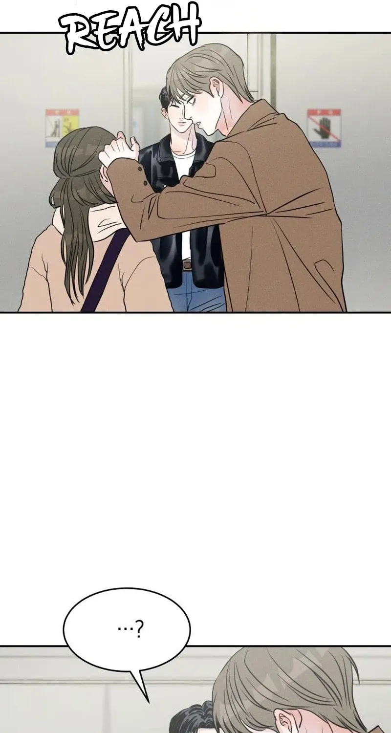 Unrefined Love Chapter 28 page 7 - 