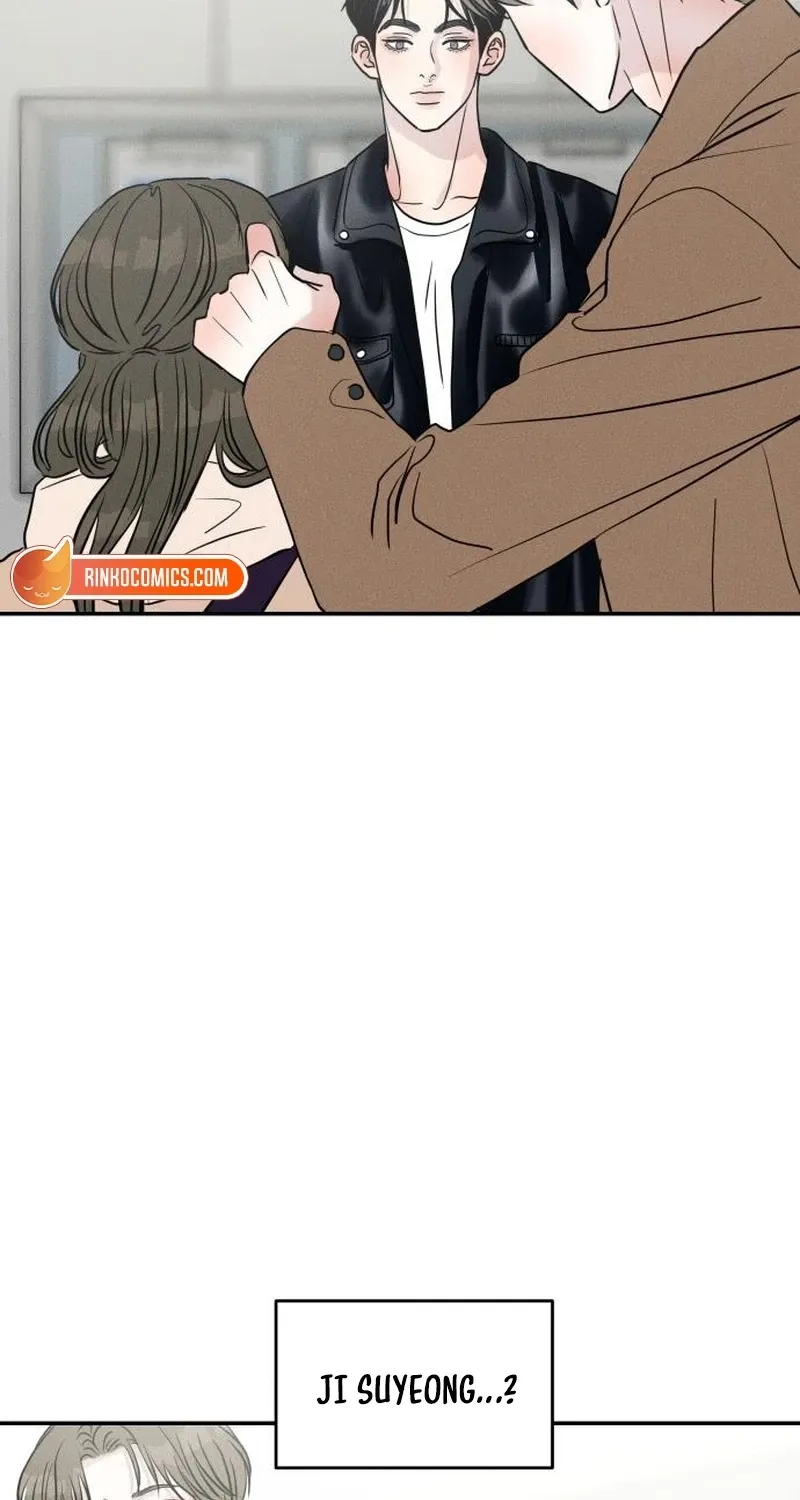 Unrefined Love Chapter 28 page 8 - 