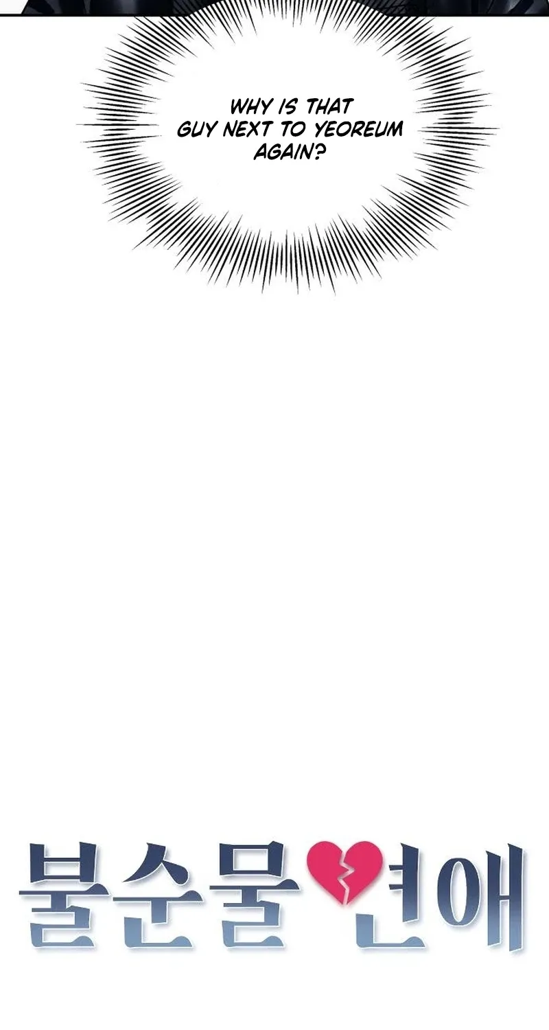 Unrefined Love Chapter 28 page 10 - 