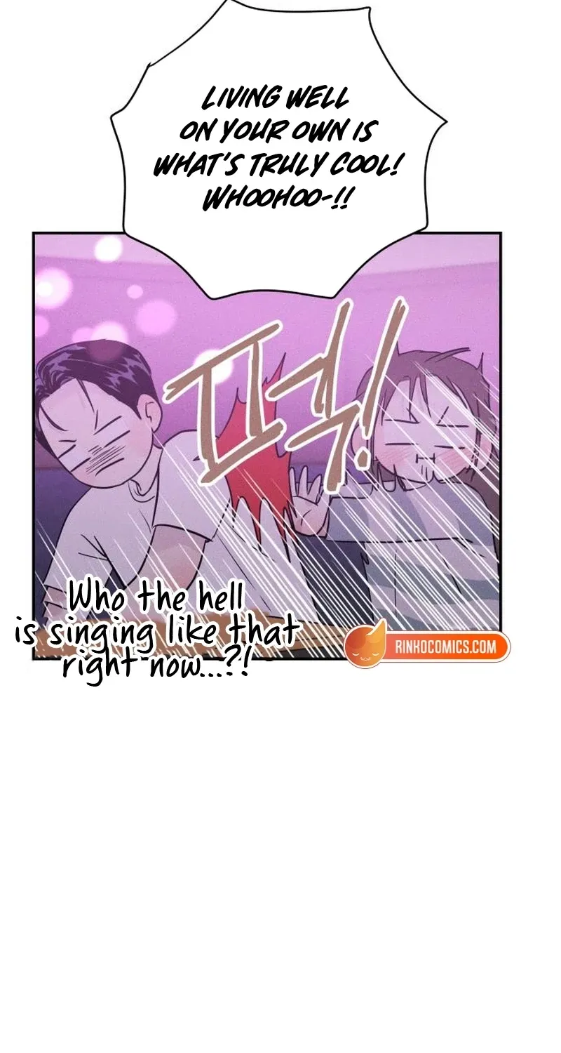 Unrefined Love Chapter 29 page 14 - 