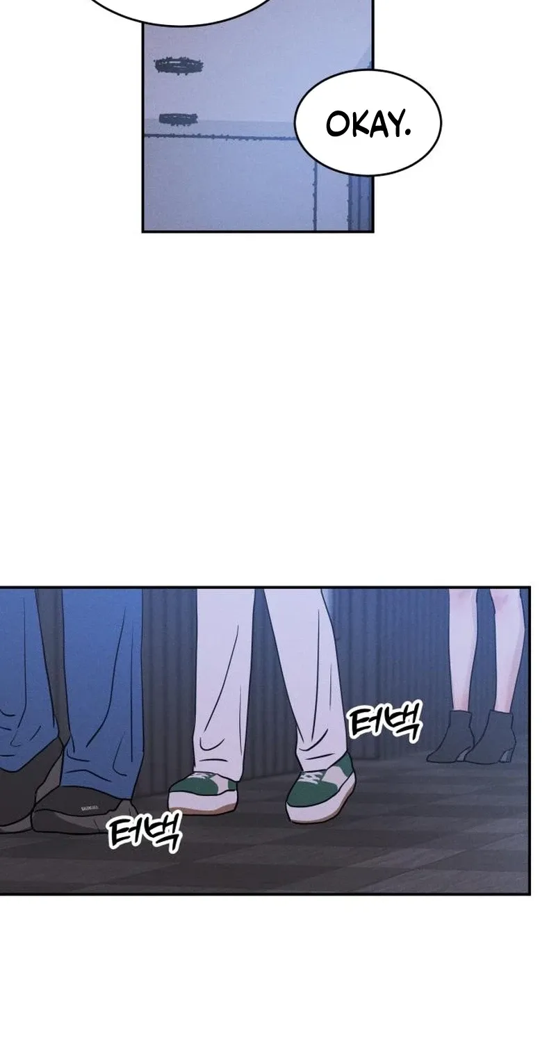 Unrefined Love Chapter 29 page 23 - 