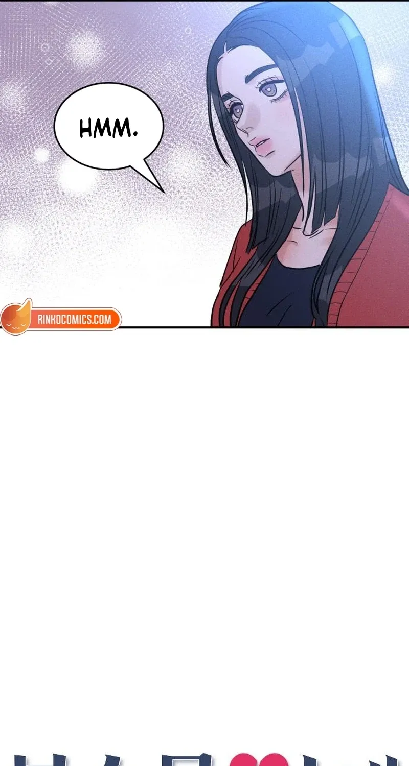 Unrefined Love Chapter 29 page 25 - 