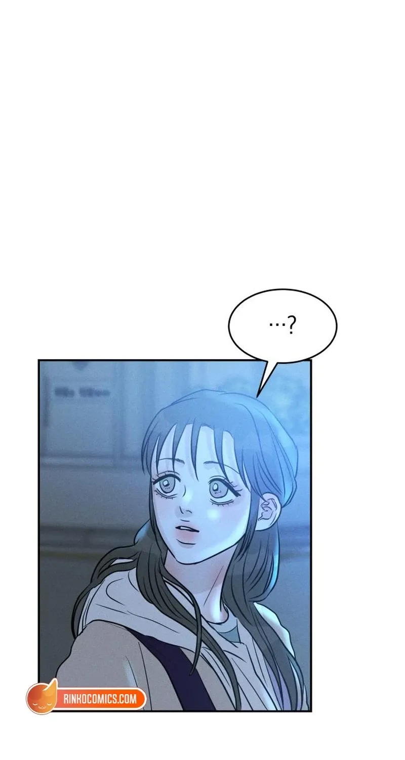 Unrefined Love Chapter 29 page 28 - 
