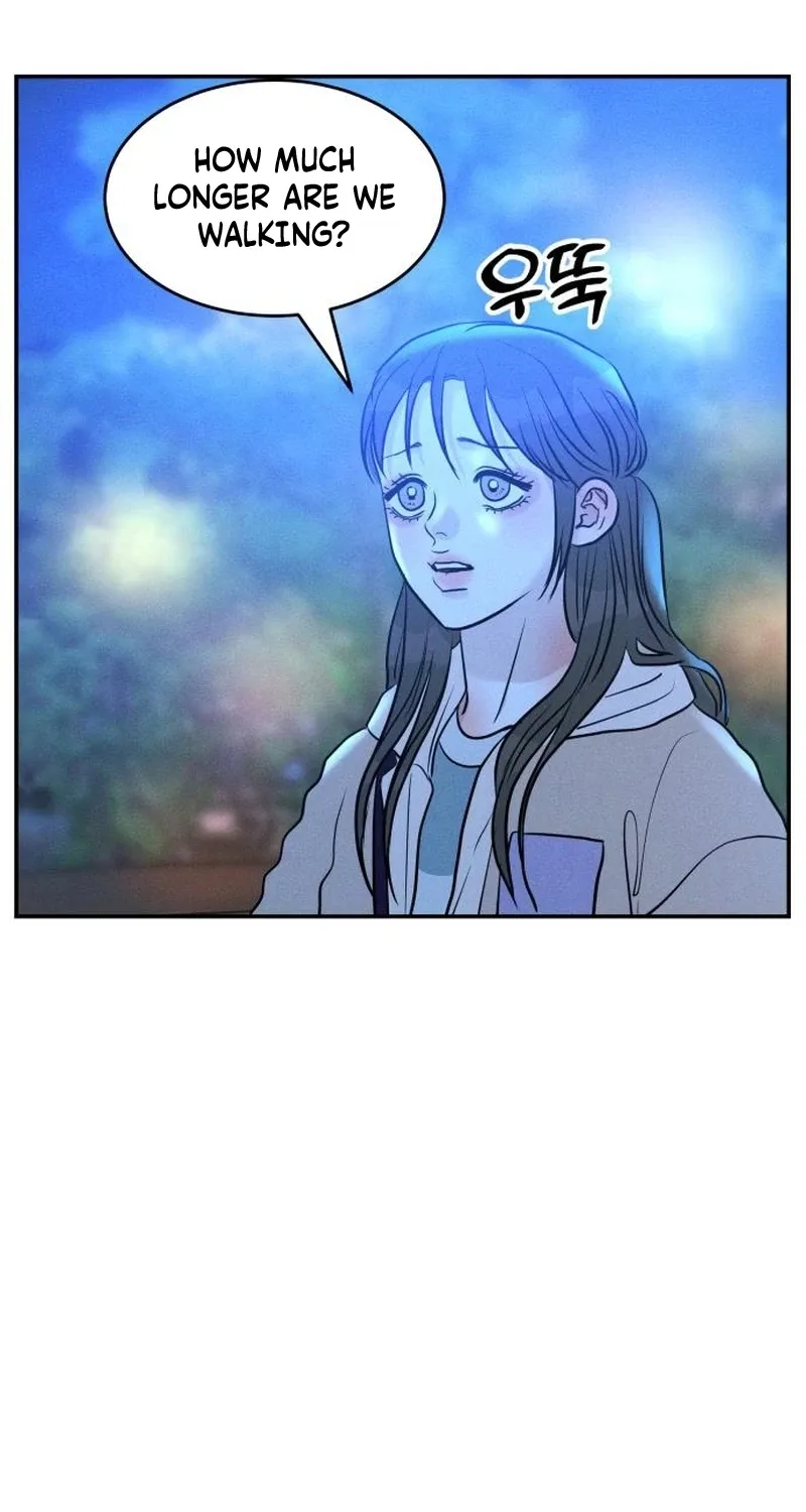 Unrefined Love Chapter 29 page 32 - 