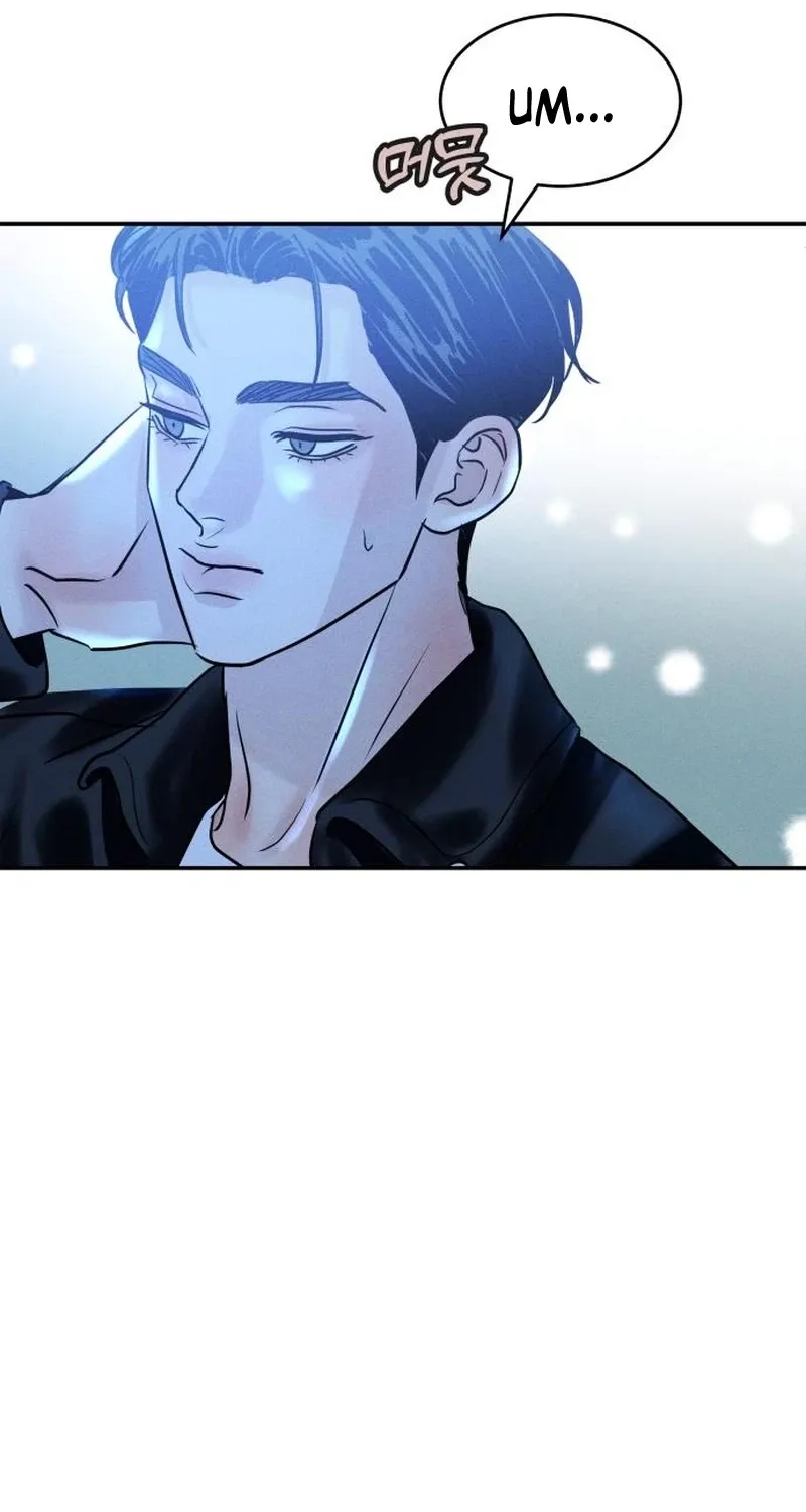 Unrefined Love Chapter 29 page 33 - 