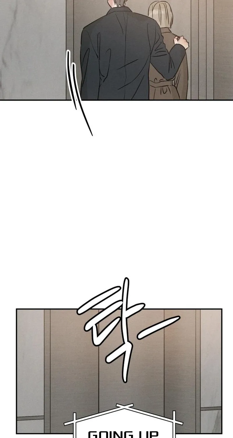 Unrefined Love Chapter 29 page 45 - 