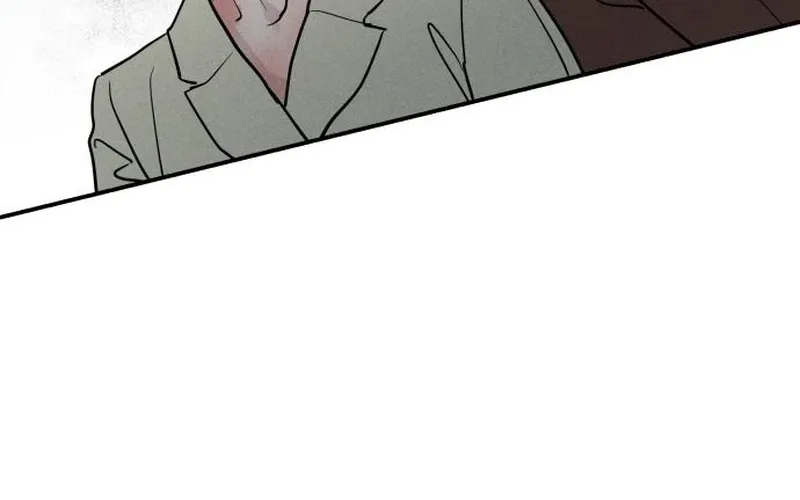 Unrefined Love Chapter 29 page 47 - 