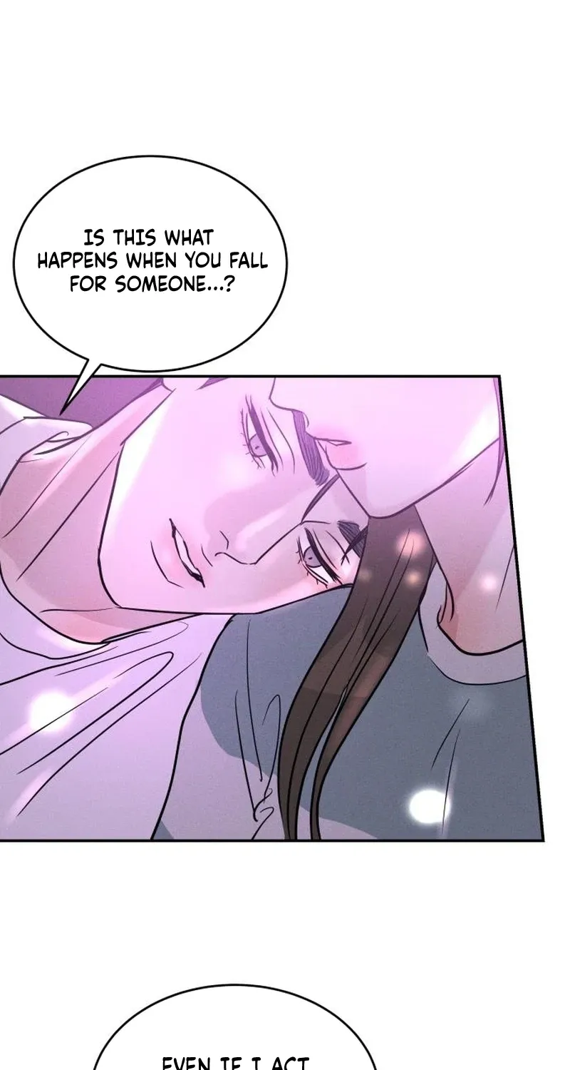 Unrefined Love Chapter 29 page 9 - 
