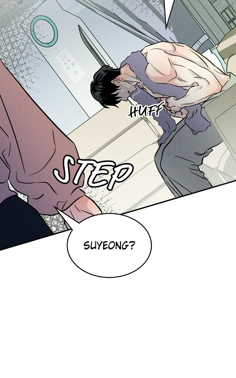 Unrefined Love Chapter 3 page 118 - 