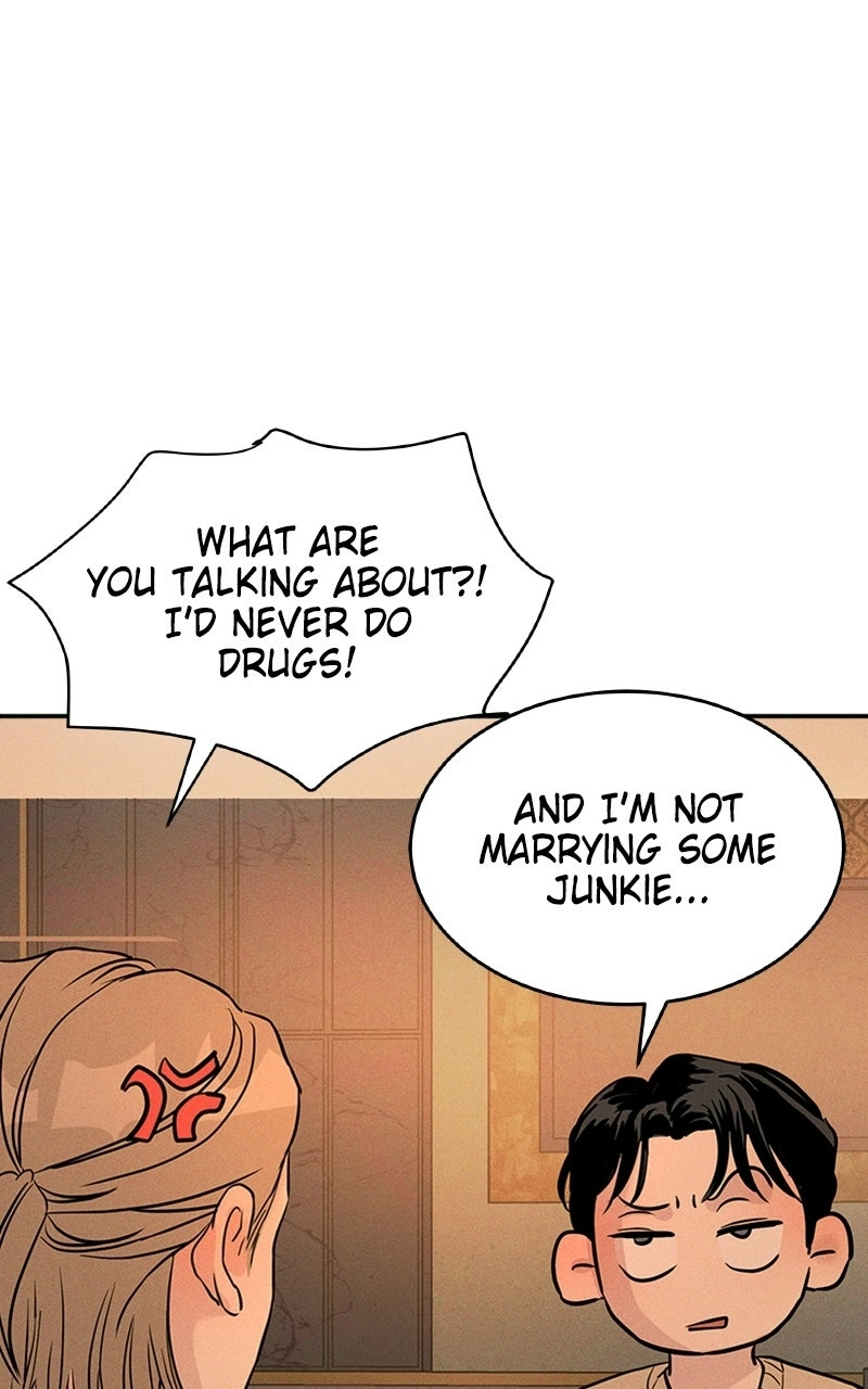 Unrefined Love Chapter 3 page 13 - 