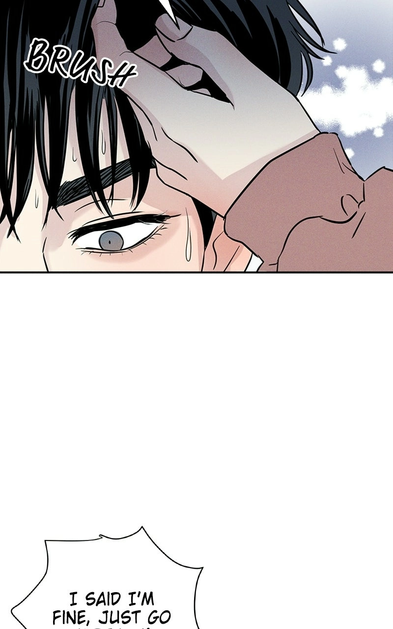 Unrefined Love Chapter 3 page 124 - 