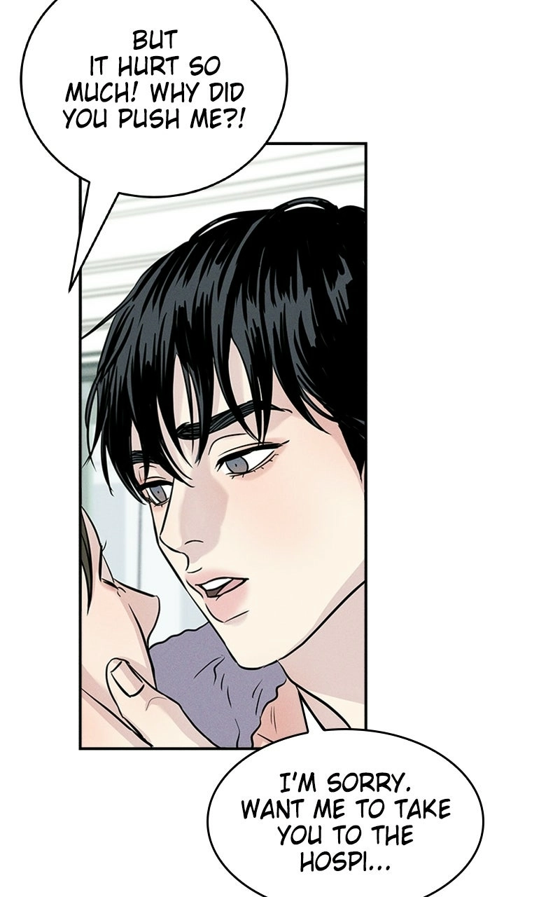 Unrefined Love Chapter 3 page 131 - 