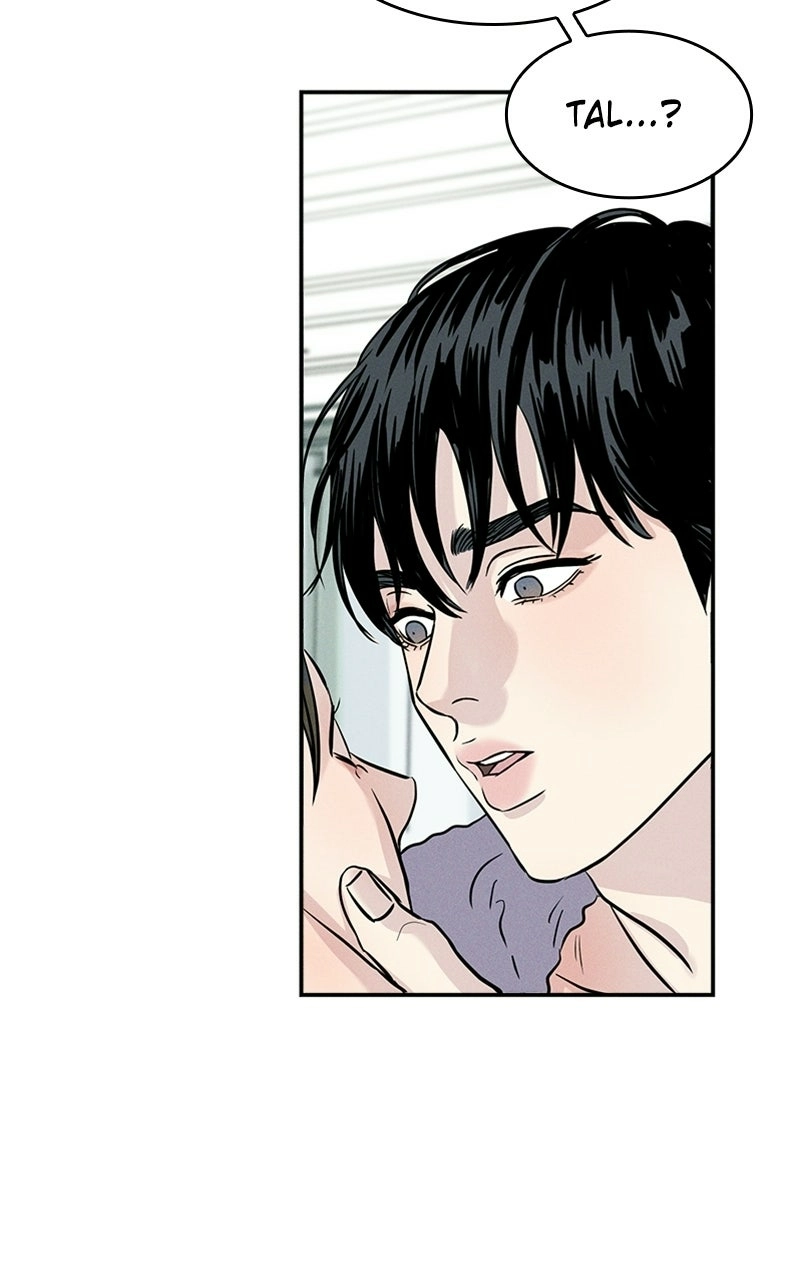 Unrefined Love Chapter 3 page 132 - 