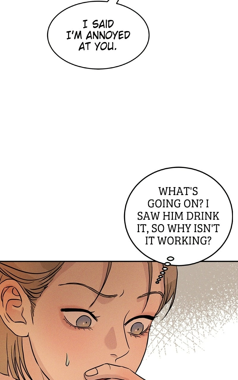 Unrefined Love Chapter 3 page 19 - 