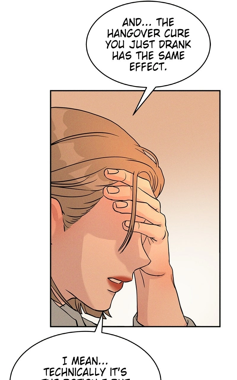 Unrefined Love Chapter 3 page 3 - 